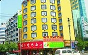 Ouke Express Hotel Xiangshan North Road
