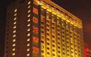 Shenyang Sanlong Zhongtian Hotel