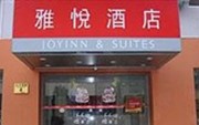 Joy Inn Zhengzhou Renmin Road