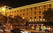 Xin Dong Fang Hotel