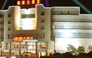 Jing Yuan Hotel Yulin