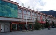 Jinxin Hotel Linzhi