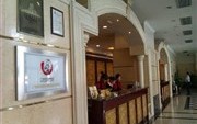Baise Hengsheng Hotel