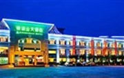 Dinghushan Hotel