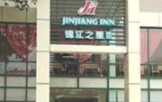 JinJiang Inn Xianen Songbo