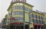 Motel 168 Taizhou University City