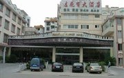 Gui Hua Xiang Hotel