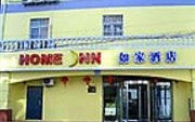 Home Inn (Tianjin Jinwei Road)