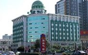 Muslim Hotel Yinchuan