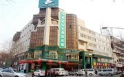 Shanshui Trends Hotel Hotel Liuliqiao Beijing