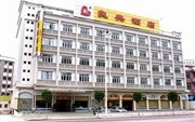 Liangdian Hotel Guangzhou