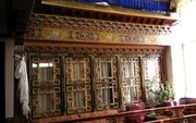 Dazhaosi Kangzhuo Hotel Lhasa