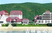 Crystal Hotel Jilin