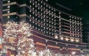Canal City Fukuoka Washington Hotel