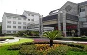 International Conference Hotel of Nanjing