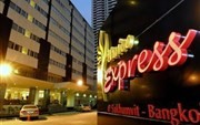 Unico Express Hotel