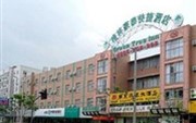GreenTree Inn Nanjing Yinqiao Market