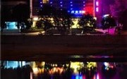 Tian Hu Hotel Guilin