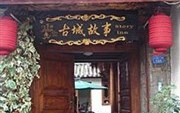 Story Inn Lijiang Ziyunxuan