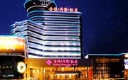 Jinling Danyang Hotel Zhenjiang