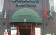 GreenTree Inn Guiyang Penshuichi
