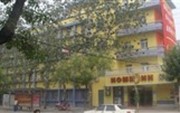 Home Inn Binzhou Coach Station