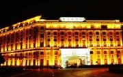 Tian Huang Hotel