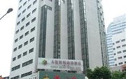 Tianjun Business Hotel