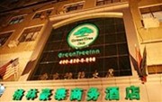 Green Tree Inn Zhengzhou Jingliu Road