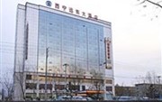 Xining Yuandong Hotel
