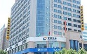 Star of Century Hotel Zhengzhou