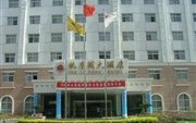Tao Li Yuan Hotel