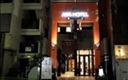 APA Hotel Tsukijieki Minami