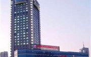 Shanxi Coking Coal Business Hotel