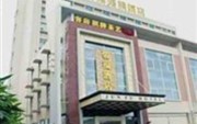 Junfu Hotel Guangzhou Shigang