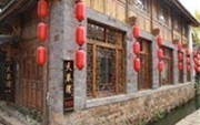 Lijiang Tianqin Bay Inn