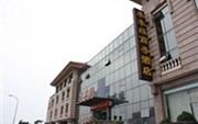 Shuimuyuan Business Hotel