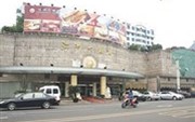 Jiangzhou Grand Hotel