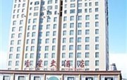 Jinxing Hotel Korla