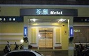 Ling Yea Hotel