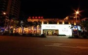 Jingdu Hotel Quanzhou