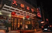Tiandu Hotel Ninghai
