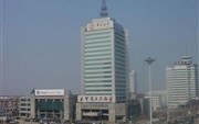 Zhongyuan Hotel Liaocheng