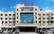 Zhangdian Hotel Zibo
