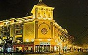 Tianzhi Hotel Harbin