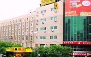 Super 8 Hotel Rui Ting Hefei