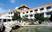 Golden Beach Hotel Qingdao
