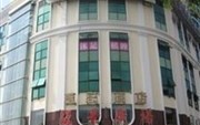 Heng Cai Hotel