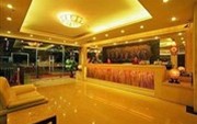 Wings Hotel Guangzhou