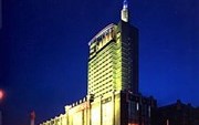 Milkyway Hotel Harbin